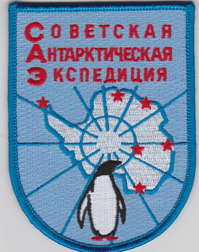 Penguin_0161.jpg