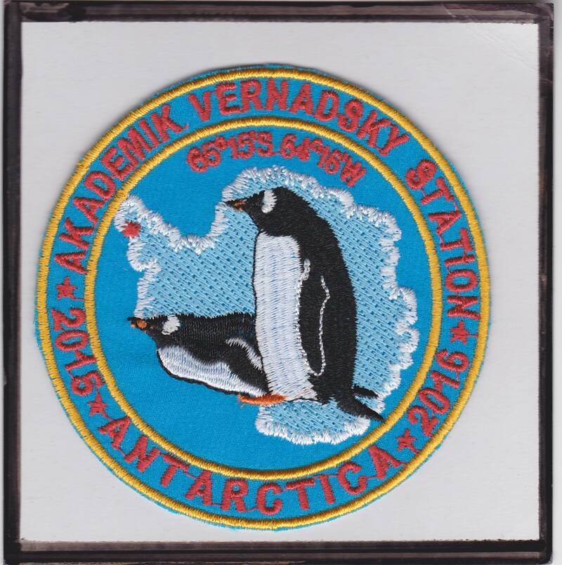 Penguin_0204.jpg