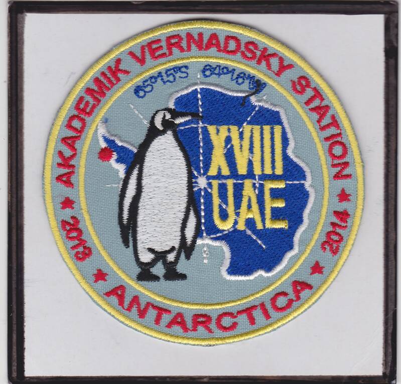 Penguin_0261.jpg