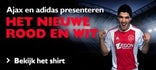 Ajax1