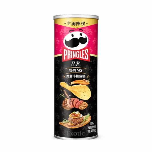 Pringles Classic M5 Steak en Foie Gras 80 gram