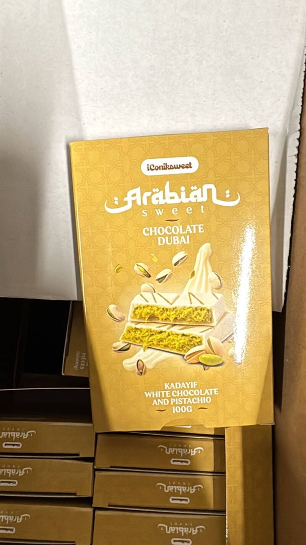 Dubai Bar Arabian White Pistache 100 gram