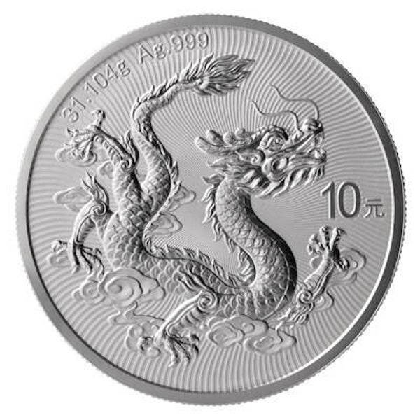 China - 10 Yuan Drache 2025 - 1 Oz Silbermünze