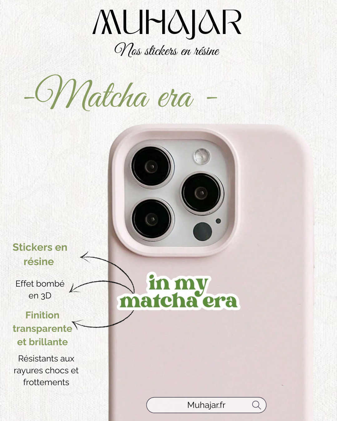 Stickers résine - Match era