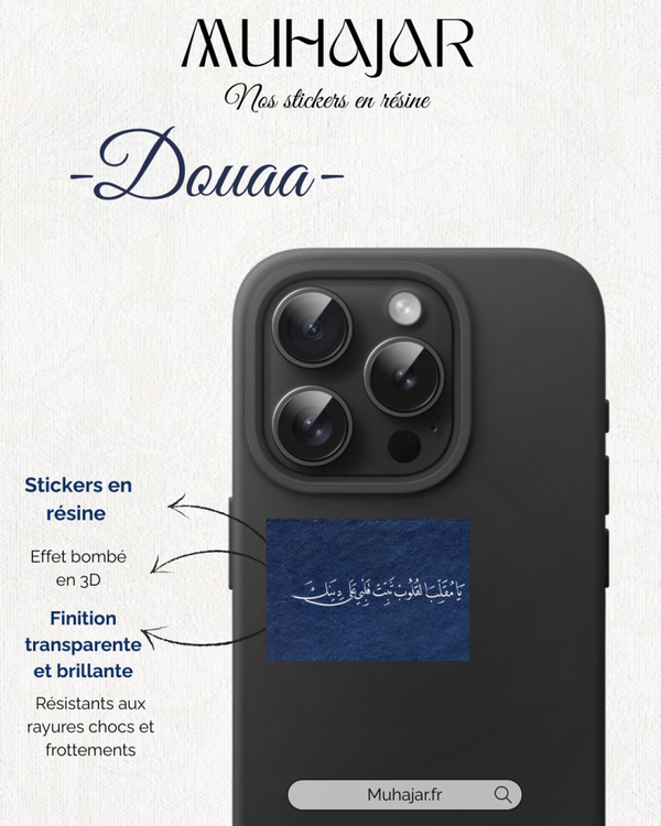 Stickers résine- invocation