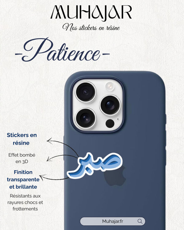 Stickers résine - Patience