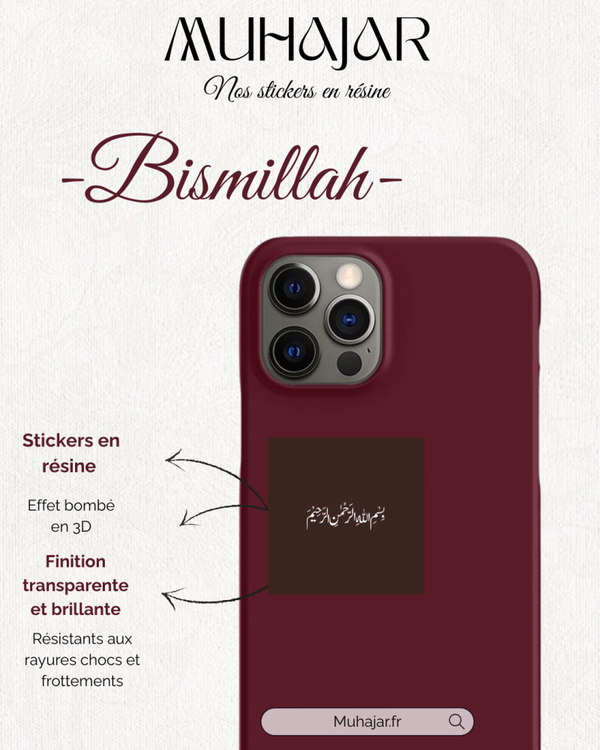 Stickers résine - Bismillah