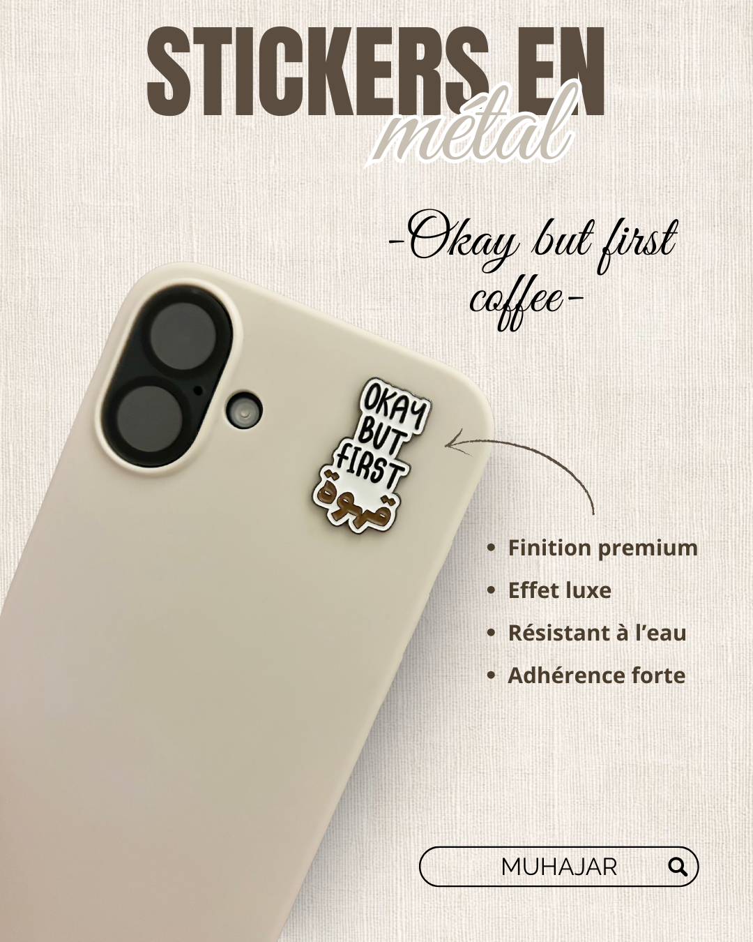 Stickers métal - first coffee