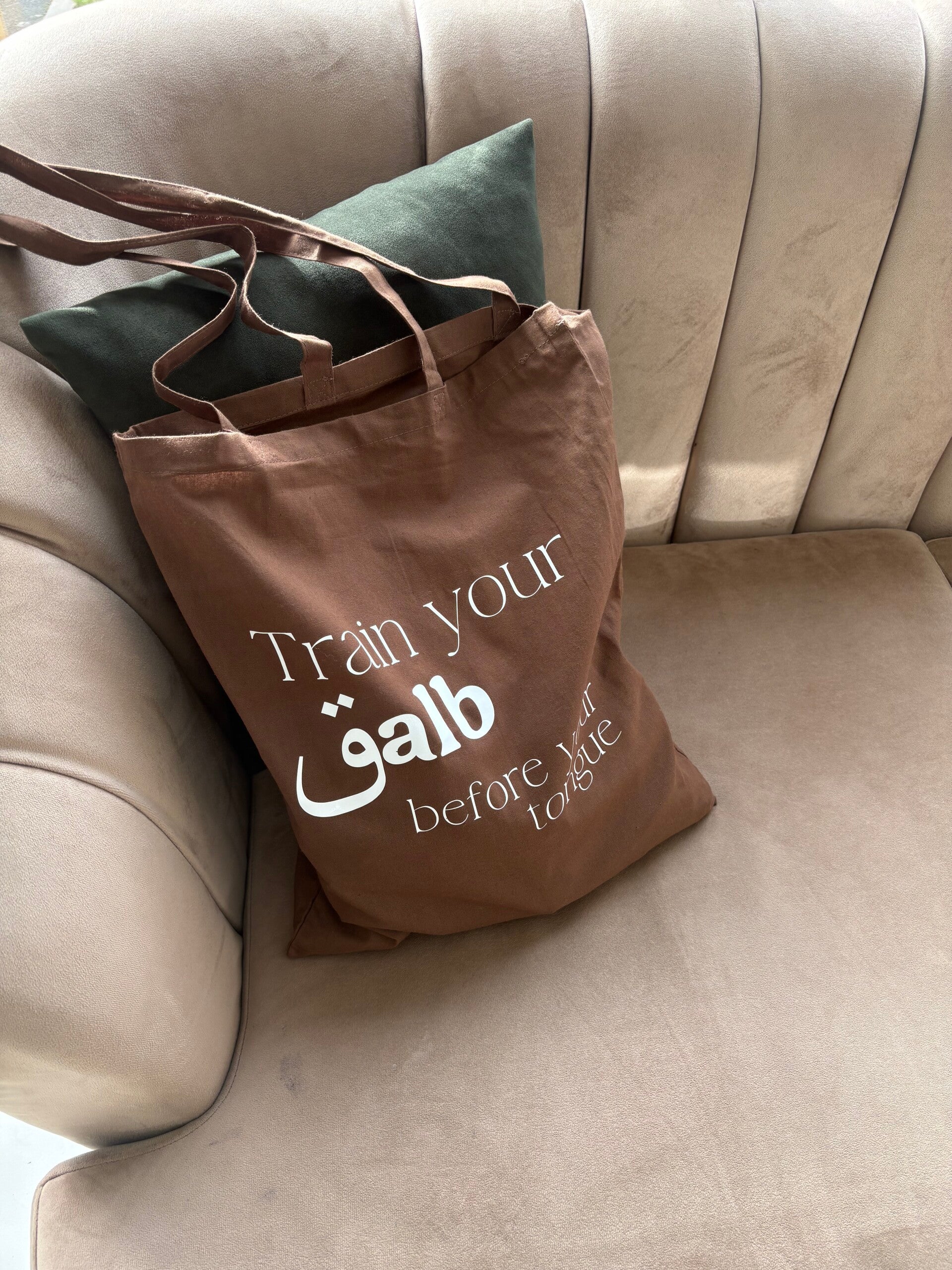 Tot Bag - قalb