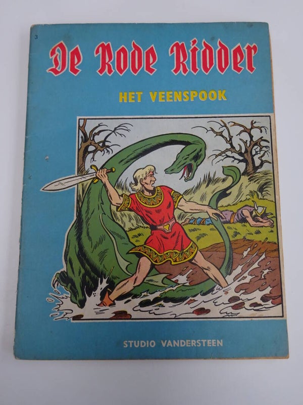 De rode ridder - Het veenspook - 1ste druk (1960)
