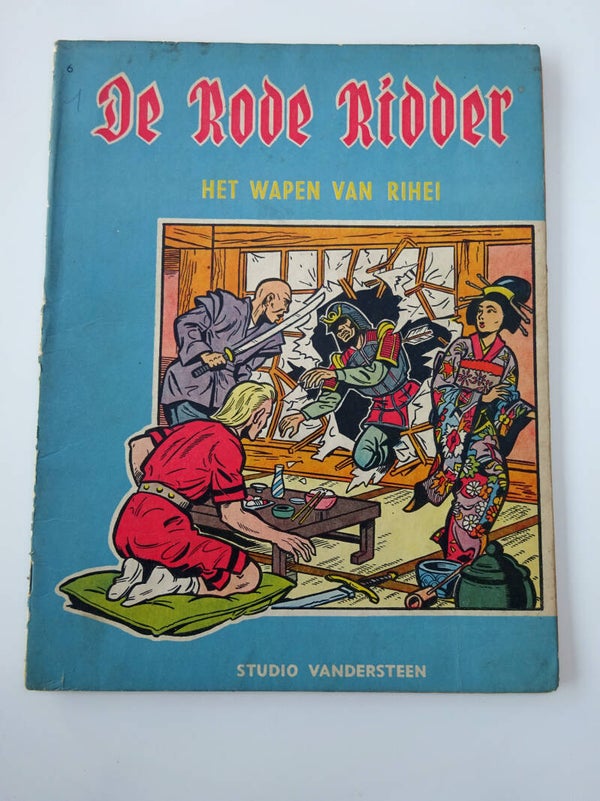 De rode ridder - Het wapen van Rihei - 1ste druk (1961)
