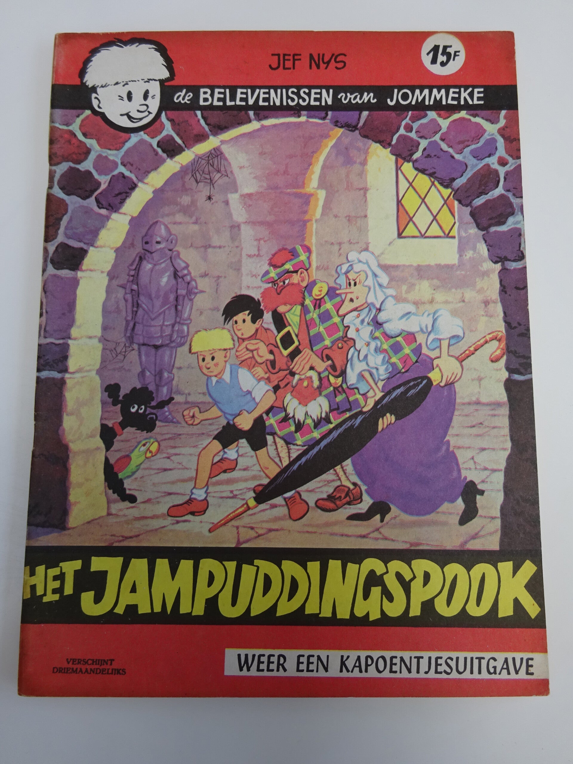 Jommeke - Het Jampuddingspook - 1ste druk (1963)