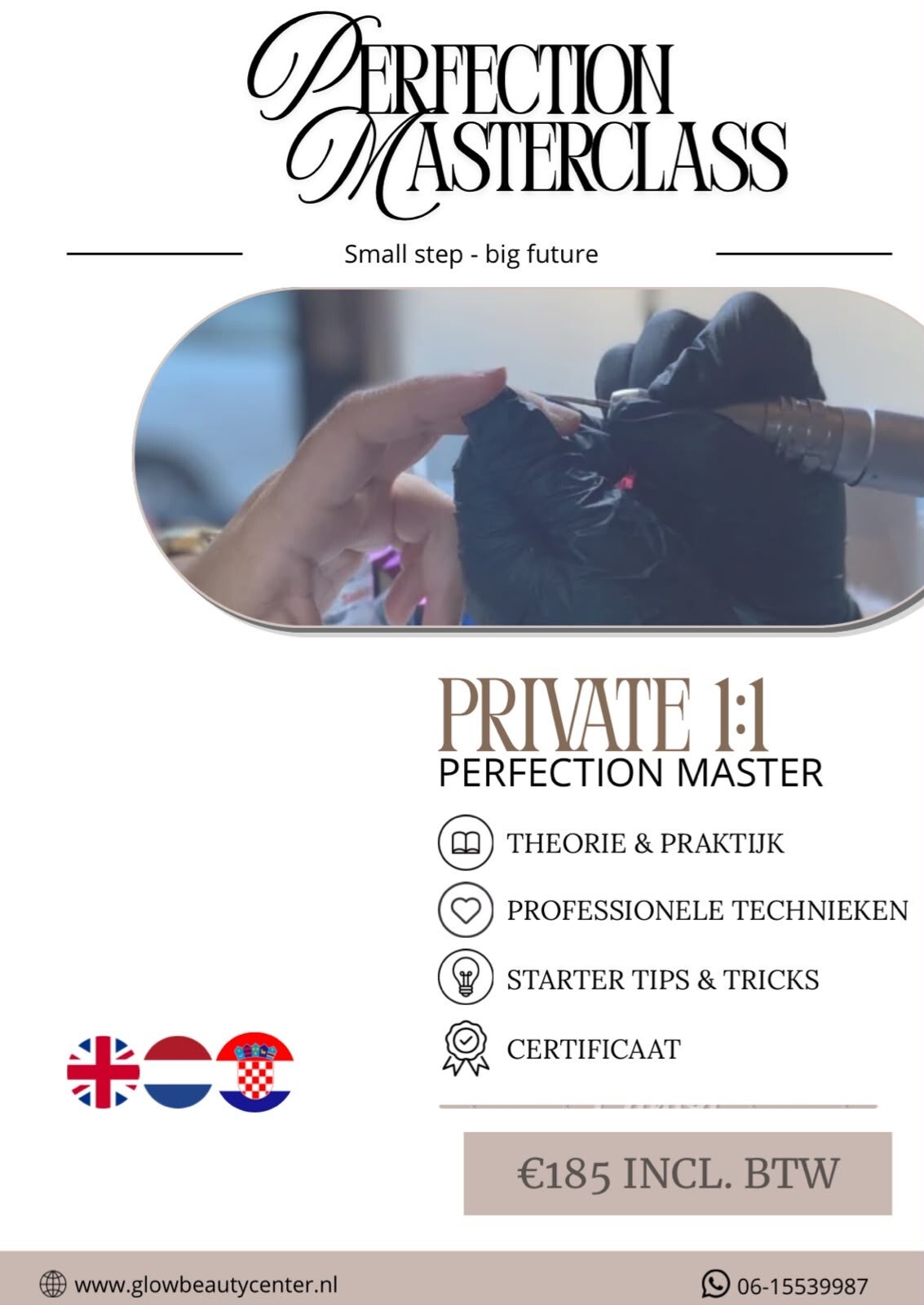 PERFECTION PRIVATE