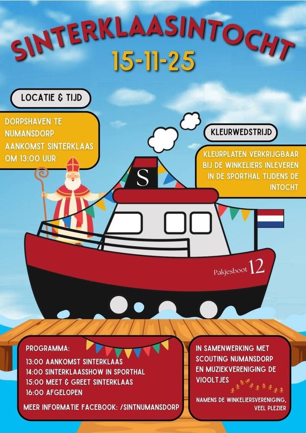 Poster Sinterklaasintocht