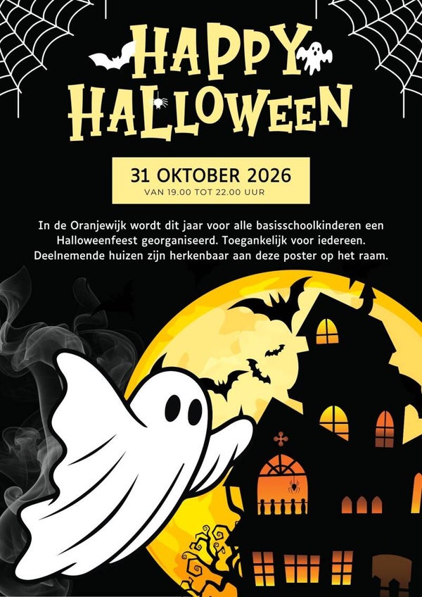 Halloween Poster A3 - Spooky