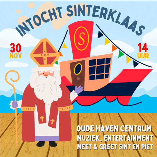 Animatie Uitnodiging - Sinterklaasintocht