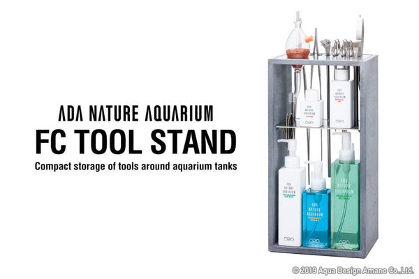 ADA FC Tool Stand
