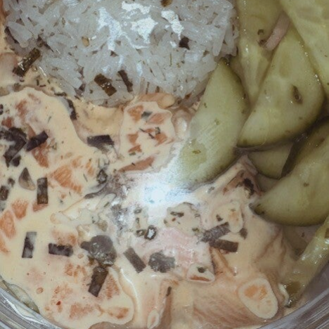 Spicy Salmon Poke Bowl