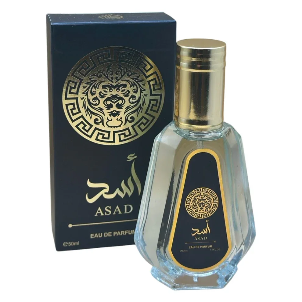 ASAD Perfume | Latifa 50ml
