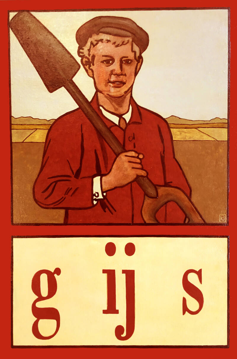 gijs_rgb-standard-6cu1fk.jpg