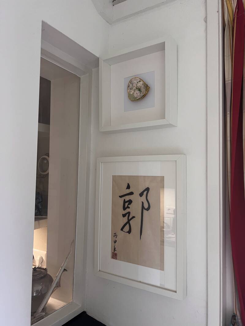 oesterkunst in lijst