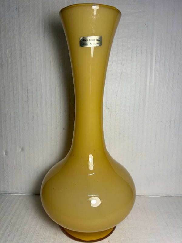 Vintage Butterscotch Coloured Art Glass Vase