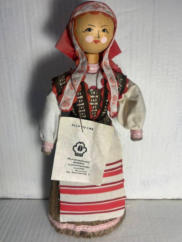 Vintage Soviet-Era Belarusian Folk-Art Doll Dated Jan. 1990