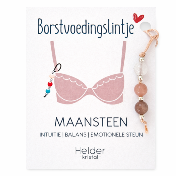 Borstvoedingslintje