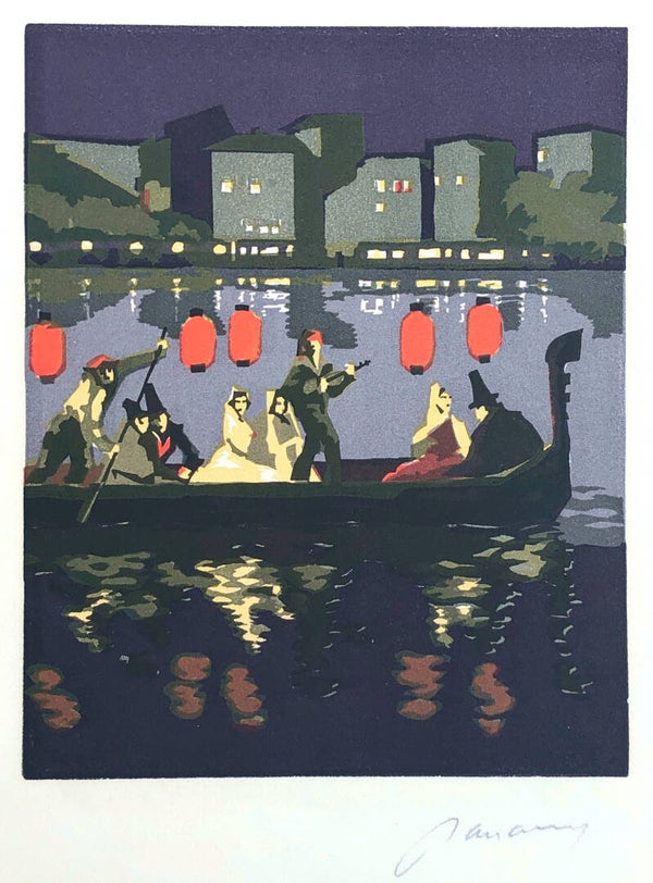 Aemilian Baudnik (Prag 1877~1930)  Houtsnede / Linosnede "Gondel met mensen en lampions" ~1924  Gesigneerd met potlood