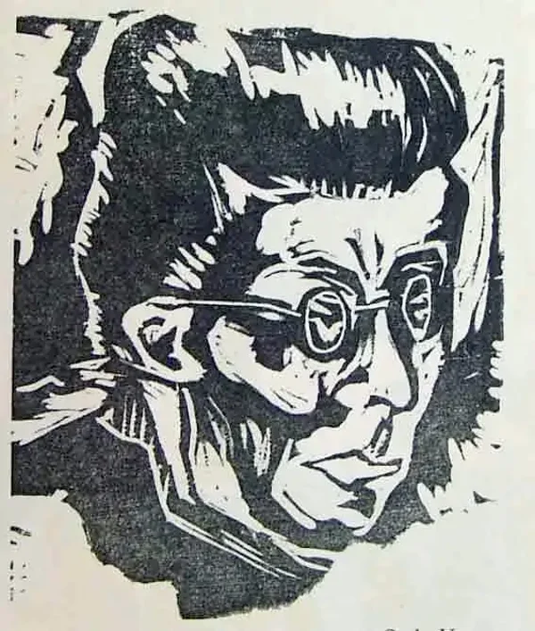 Anna van der Feer (1902-1956)  Houtsnede 'Indonesische vrouw' ~1925