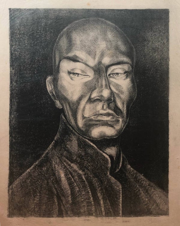 Franciscus Johannes Huysmans (1885-1954)  Lithografie 'Albert van Dalsum in het Chineesche Landhuis' ~1948