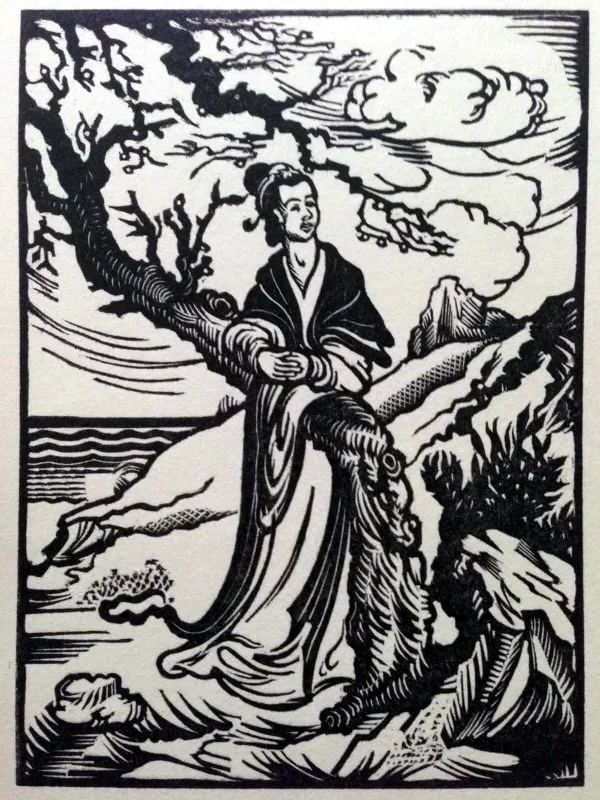 Luc de Jaegher (1912-1987)  Houtsnede 'Oosterse vrouw in landschap' ~1930