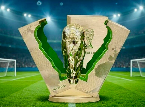 World Cup by Zakat