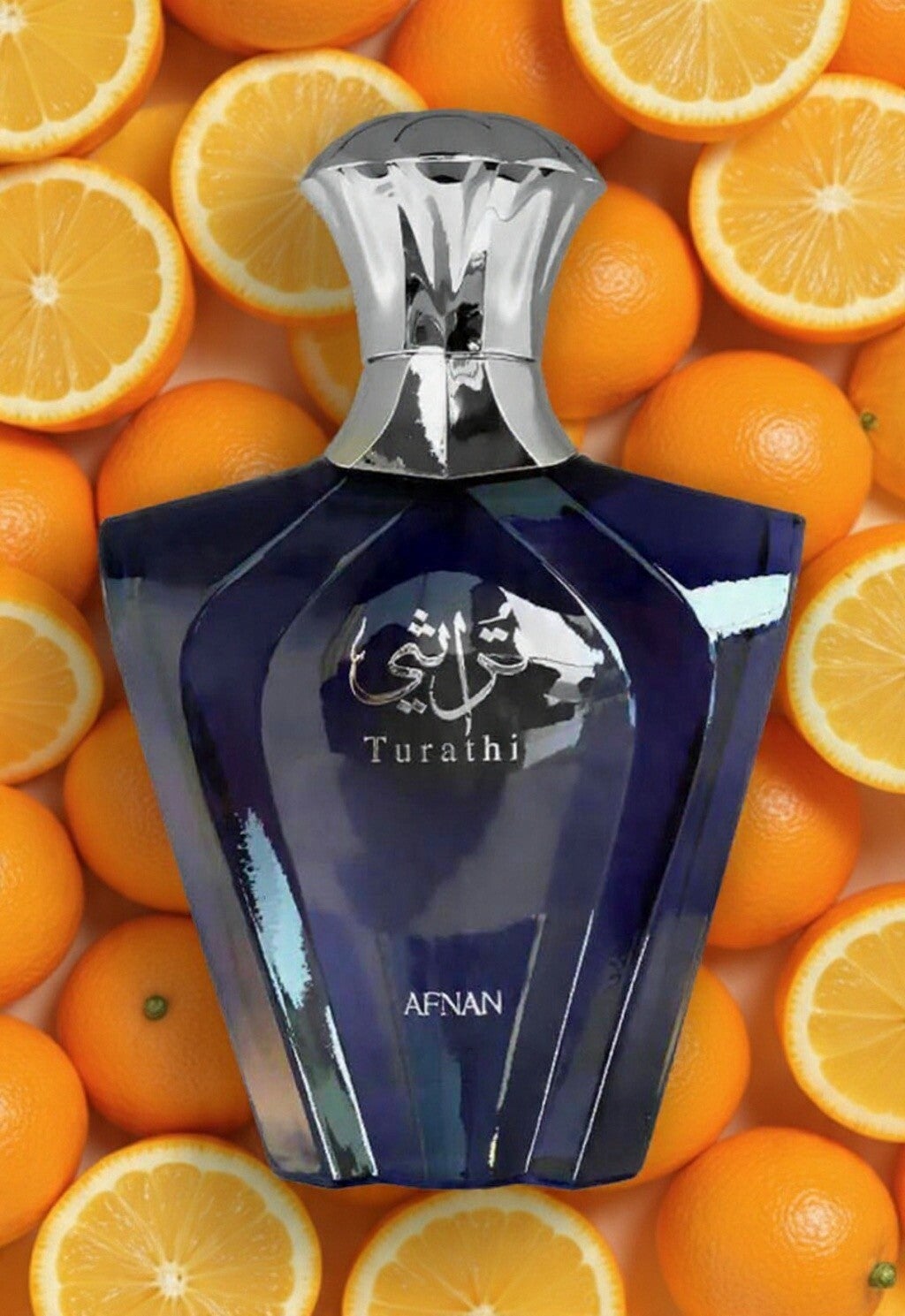 Turathi Blue by Afnan