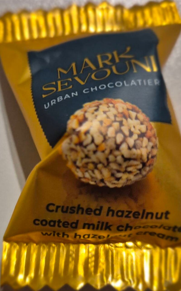 Schoko Pralinen Kugel mit Haselnuss Creme 12g