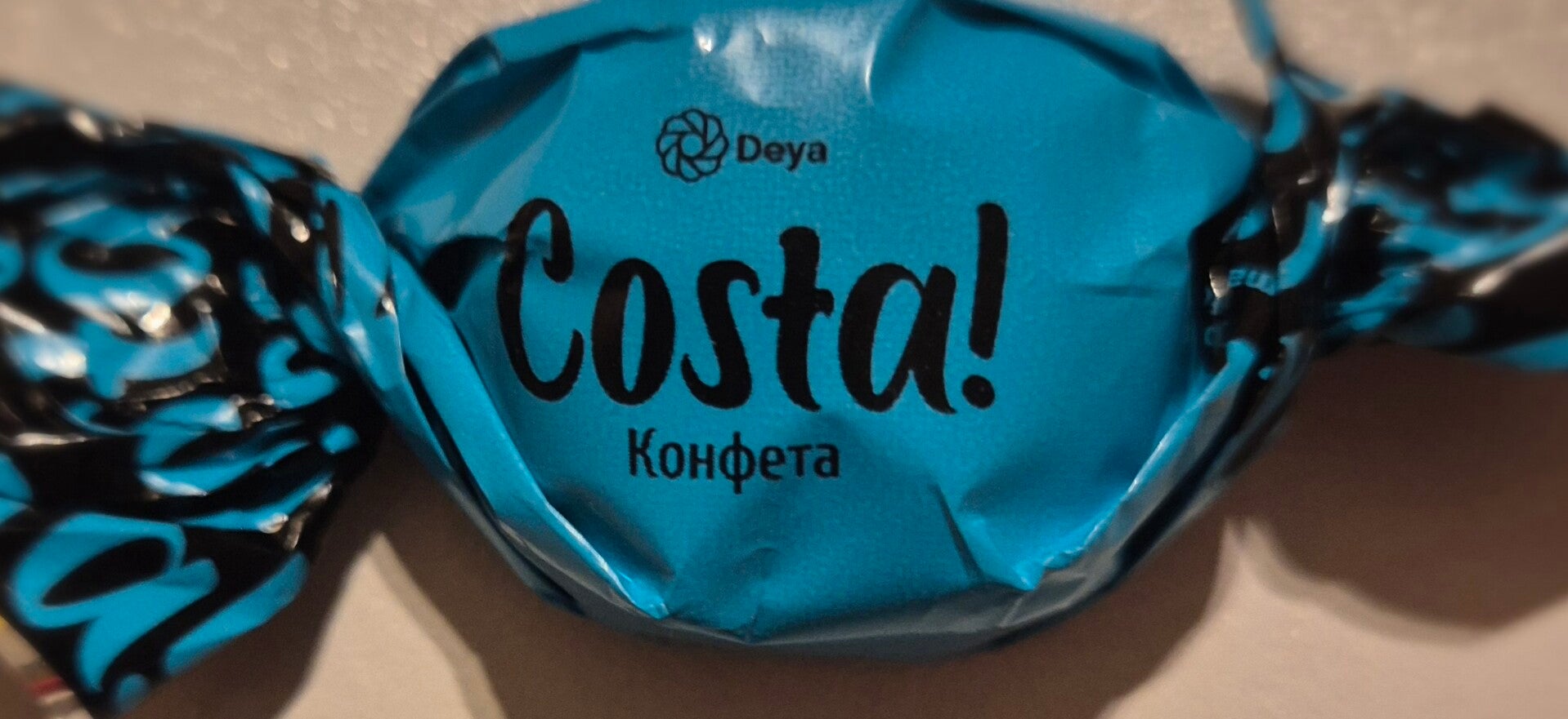 Schoko mit Kokos Vanillecreme