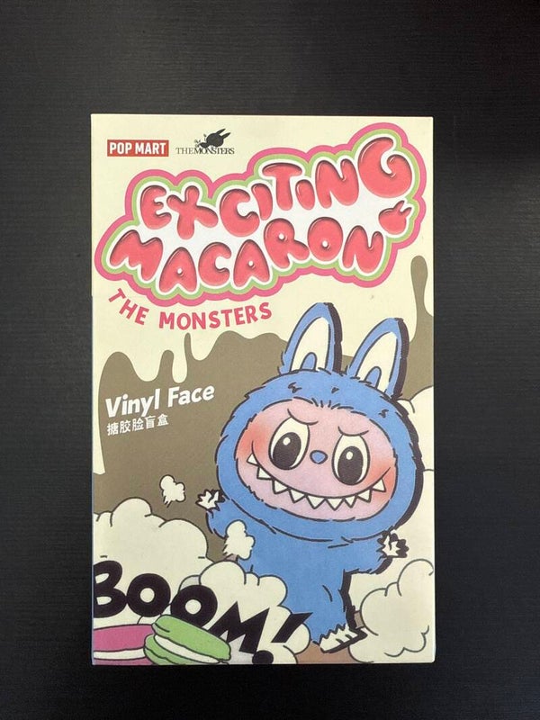 Exciting macaron