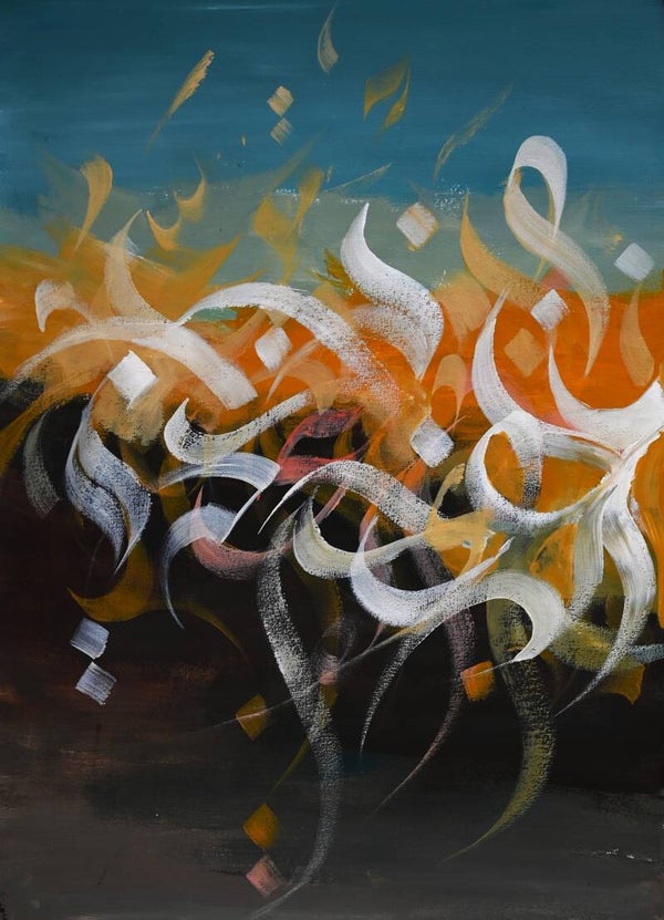 Flammes des souvenirs