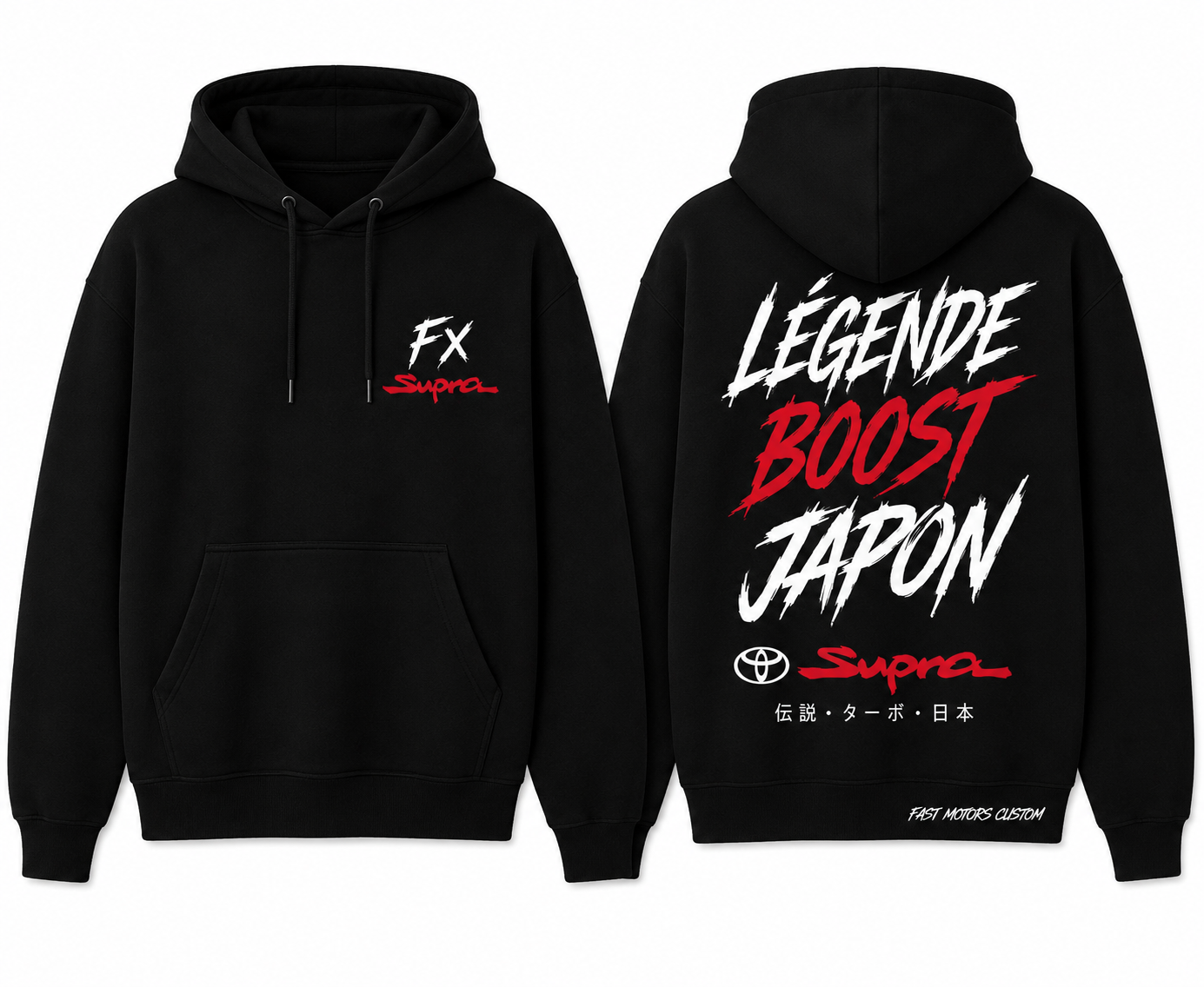 FMC Hoodie — Supra