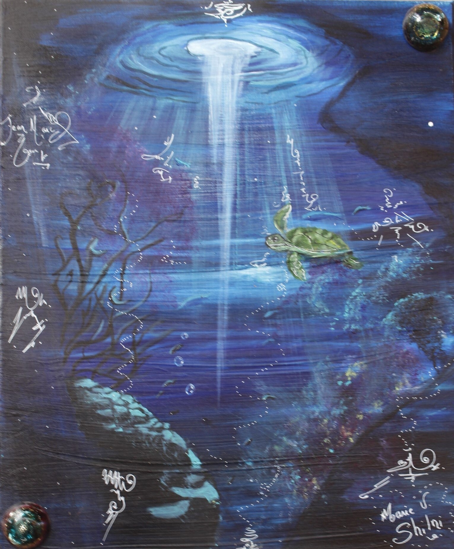 Toile vibratoire de l'âme 46 x 56