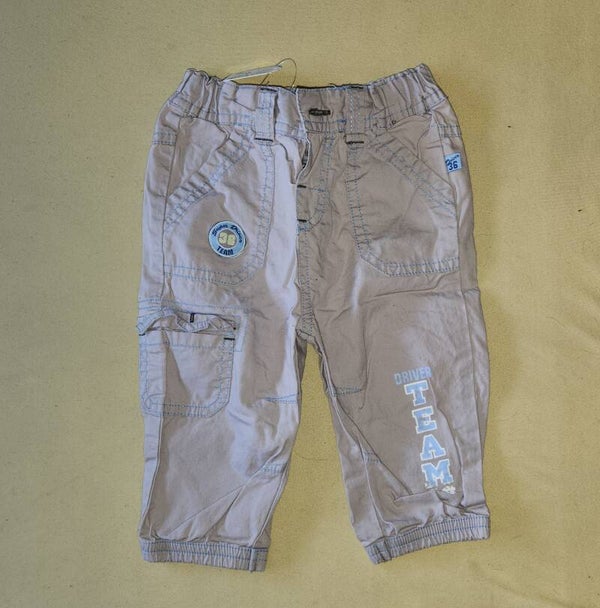 Baby Hose