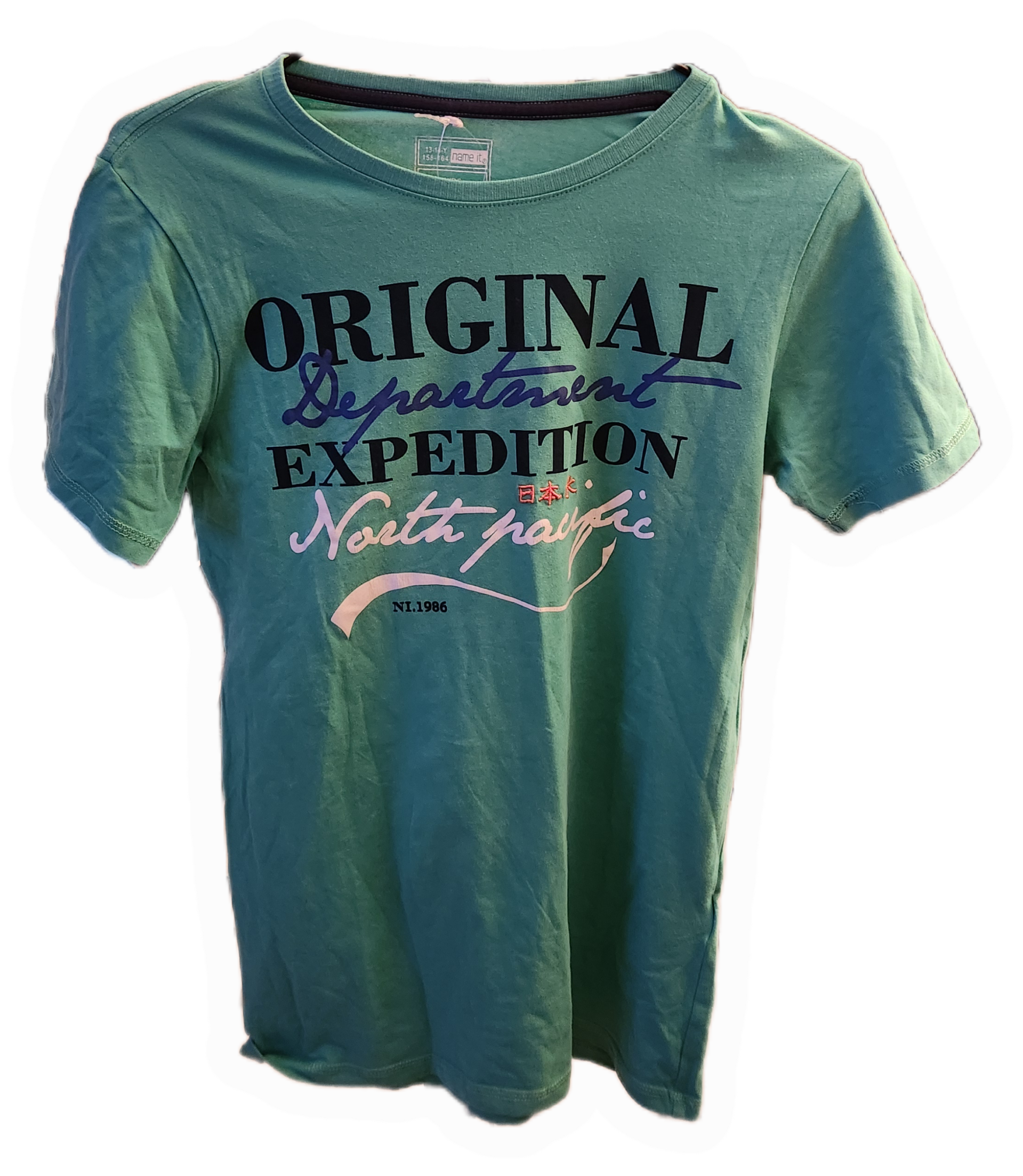 Jungen T-Shirt