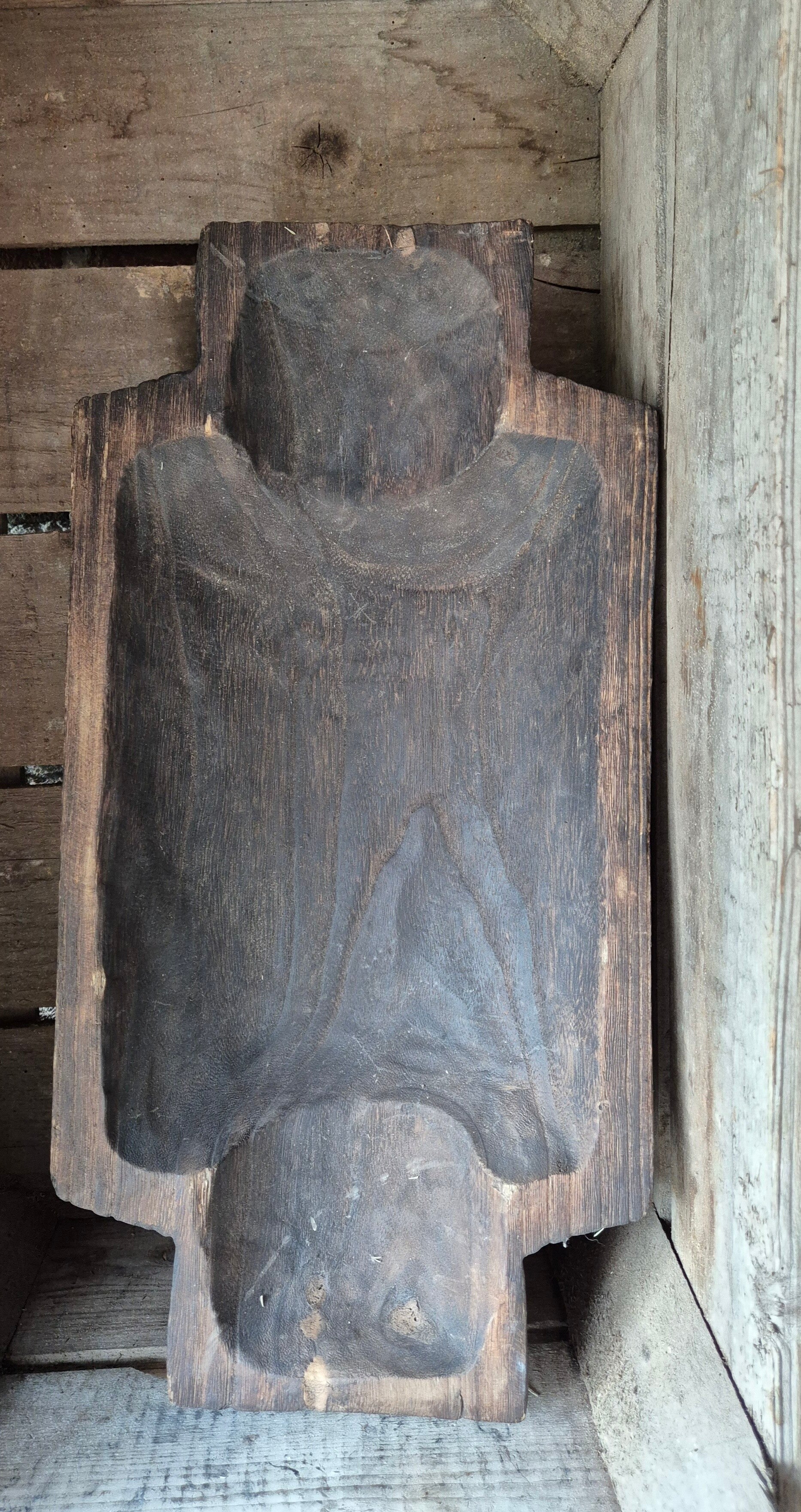 Trog