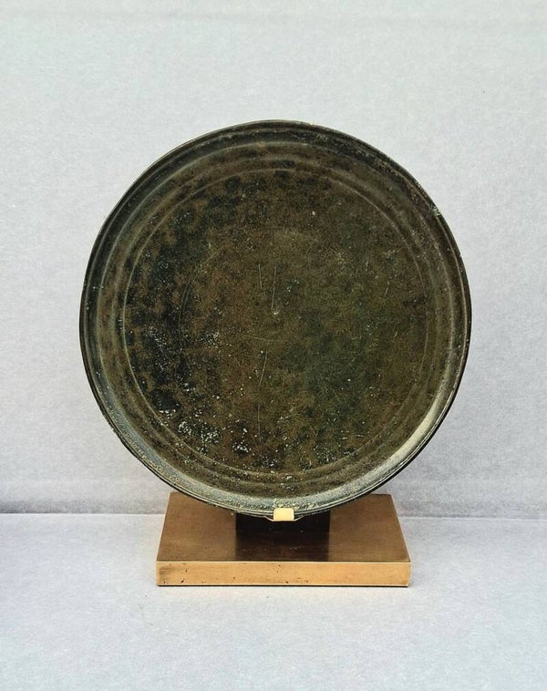 Miroir Khmer sur socle