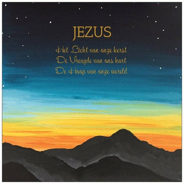 Jezus