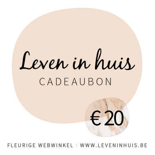 CADEAUBON