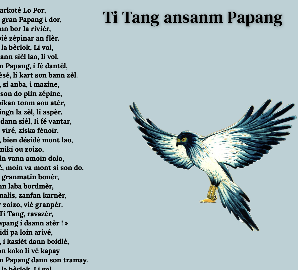 Ti Tang ansanm Papang
