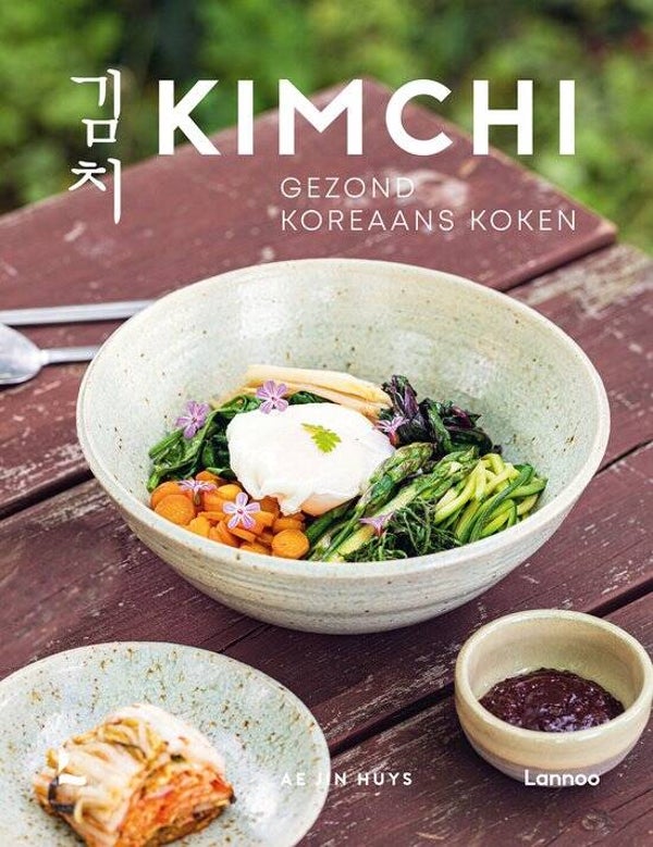 Boek "Kimchi, gezond koken met gefermenteerde groenten " - AE Jin Huys