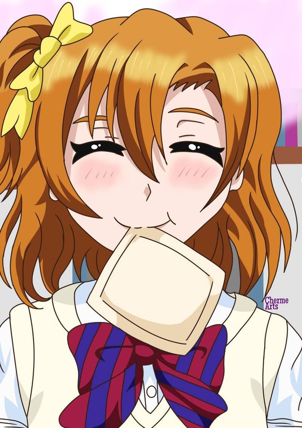 Honoka Kosaka || Print