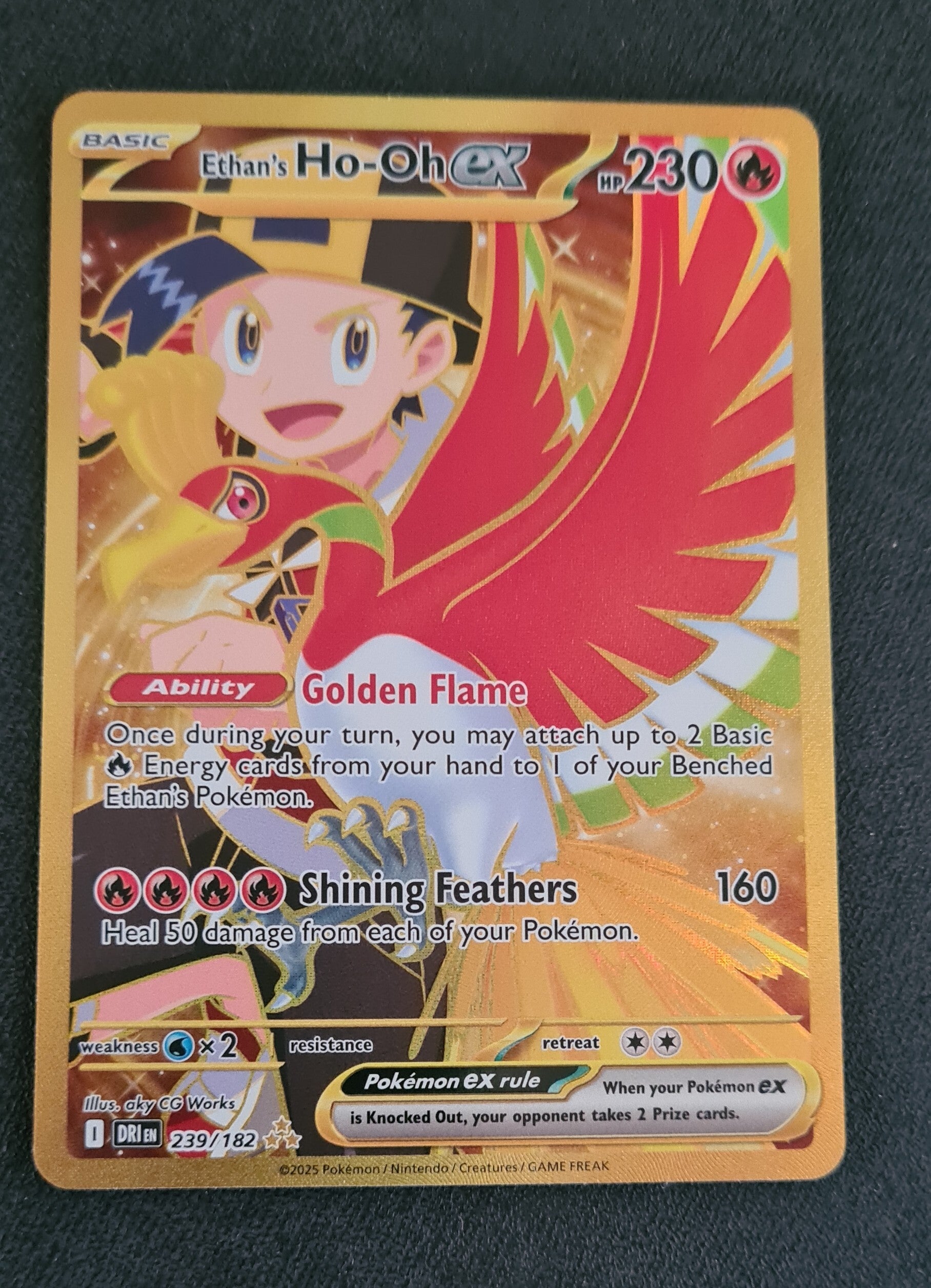 #239/182 Ethan's Ho-Oh ex